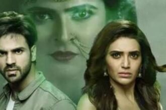 Night of Doom Teasers for November 2023