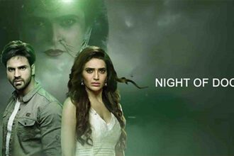 Night of Doom Teasers for October 2023
